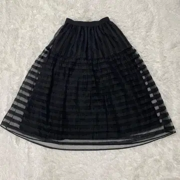 Maglie 플레어 스커트 S 보더 면 코튼 플랑드르 일본제