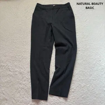 [ 새상품급 ] 내추럴 뷰티 베이직 테이퍼드 팬츠 그레이 루즈핏 L