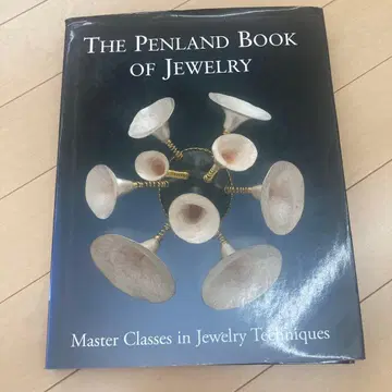 The Penland Book of Jewelry