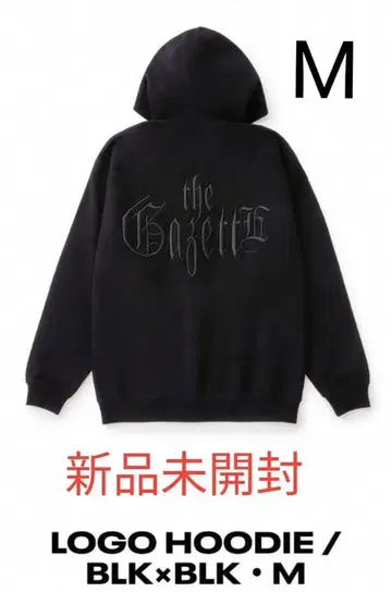 가제트 19주년 로고 후드티