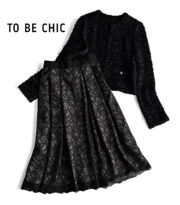 컨디션 최상 투 비 시크 라메 펄 자켓 라메 자수 스커트 셋업 블랙