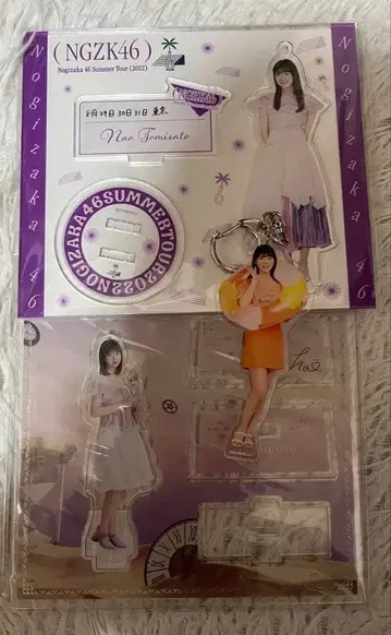 노기자카46 토미사토 리나 아크릴 스탠드 등 3점