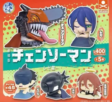 체인소 맨 오넴탄 레제 편 컴플리트 세트