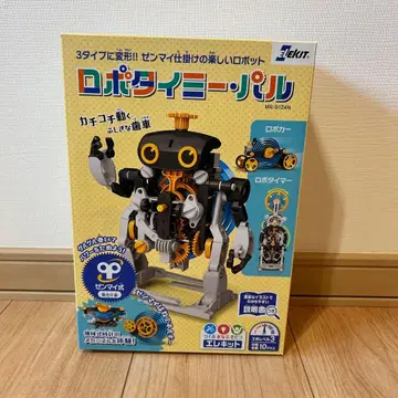 로보타이 미 파르 MR-9124N