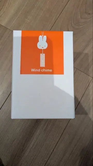 stadio clip 미피 풍경