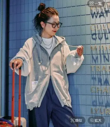 [be with M] 미사요 하지 후드티