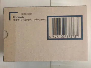 미개봉 S.H.Figuarts 가면라이더 가탁크 하이퍼 폼