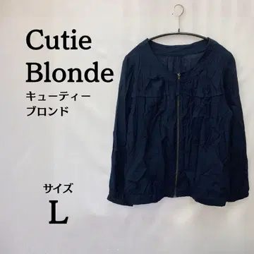 택 포함 새상품 Cutie Blonde 네이비 지퍼 블루종 얇은 소재 L