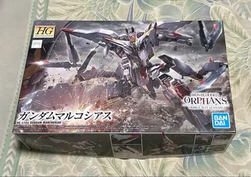 HG 1/144 건담 마르코시아스
