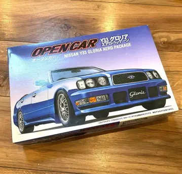 Nissan Y33 Gloria Aero Package 프라모델