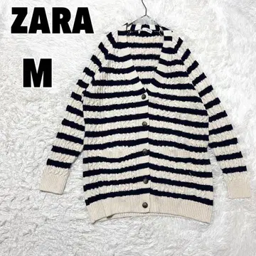 ZARA (M) 보더 케이블 무늬 니트 가디건