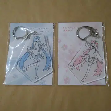 새상품 한정품 산책은 계절을 입고 키링 유키 미쿠 벚꽃 미쿠