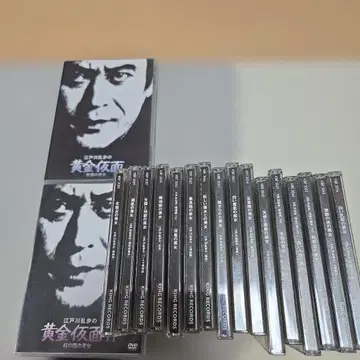 에도가와 란포 미녀 시리즈 DVD 18권분