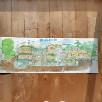 미타카의 숲 지브리 미술관 포스터