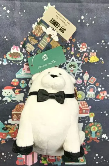 SPY x FAMILY 마스코트 키체인 본드 애프터눈 티