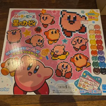 [ 중고 사용품 ] Perler 별의 커비 펄러비즈 3000피스