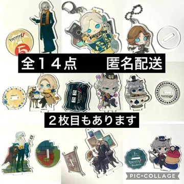 제5인격 사진가 아크릴 스탠드 세트