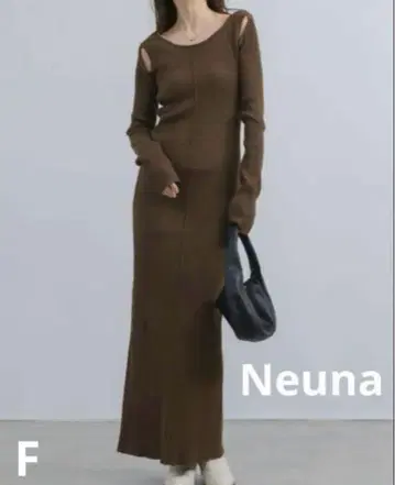 Neuna  숄더컷 리브 니트 롱 원피스 브라운