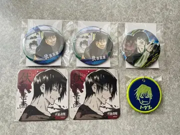 주술회전 후시구로 토우지 와펜 키링 캔뱃지 코스터 세트