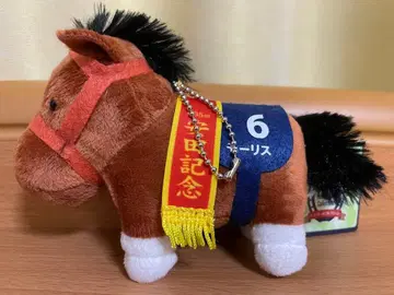 서러브레드 컬렉션 마스코트 볼체인 12 모리스