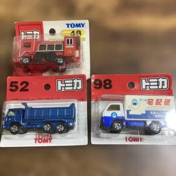 토미카 블리스터 팩 3대 세트