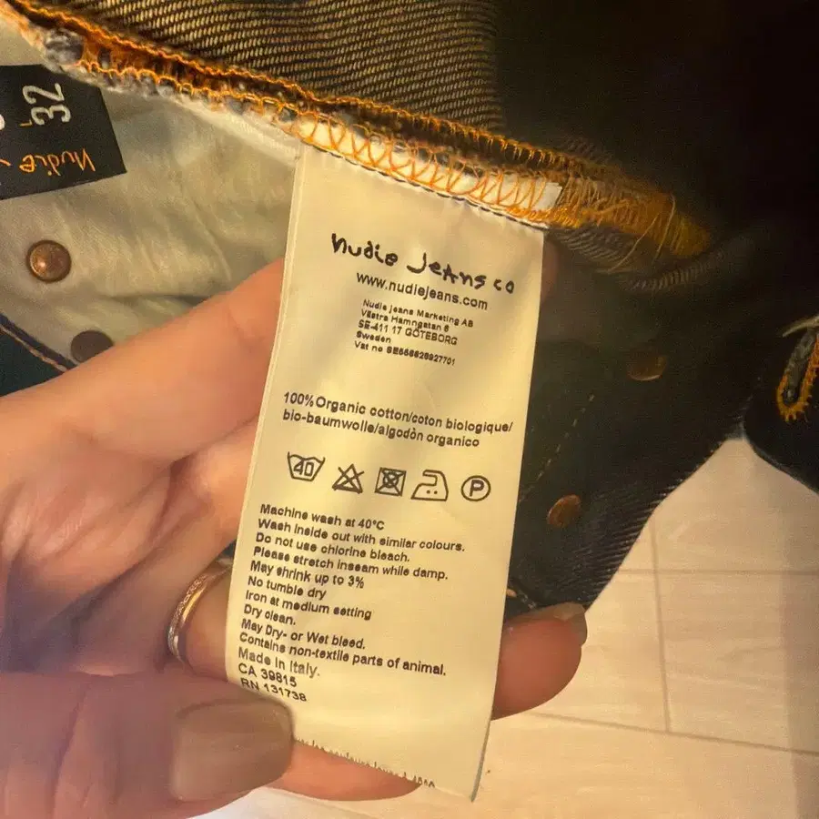 11번째 상품 이미지