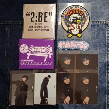 BE:FIRST MANATO 와펜&트레카 세트