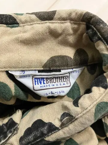 파이브 브라더 샤모크로