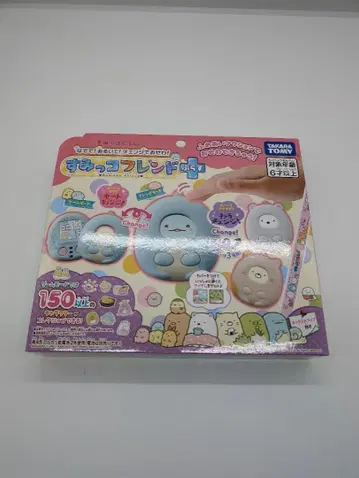 스미코구라시 쓰다듬고! 걷고! 체인지로 돌보기! 스미코 프렌드 플러스