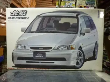 후지미 1/24 혼다 초대 오딧세이 초레어! 무겐 사양