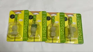 스미스키 ZIPPERBITE 지퍼 바이트 4개 세트