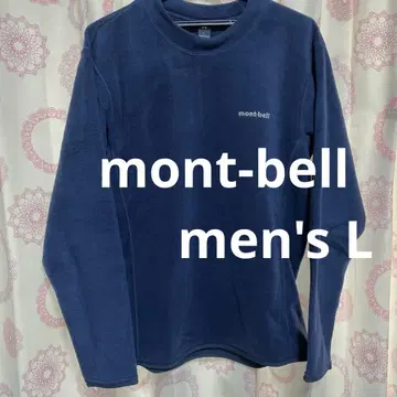 mont-bell 남성용 L 크리마플러스 라이트 맨투맨 플리스