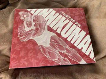 근육맨 근육 케시 박스 미개봉