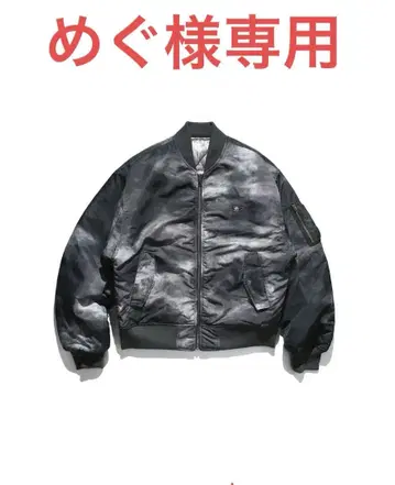 ANTIMID REVERSIBLE MA-1 JACKET