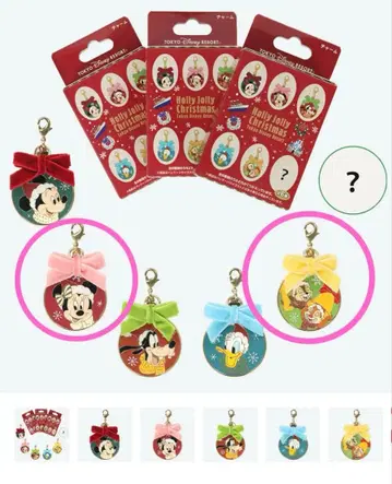새상품 디즈니 크리스마스 2025 미니 참 칩 & 데일 칩데