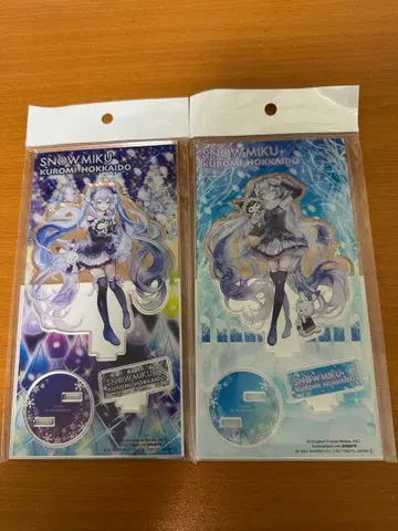 홋카이도 한정 하츠네 미쿠 쿠로미 아크릴 스탠드