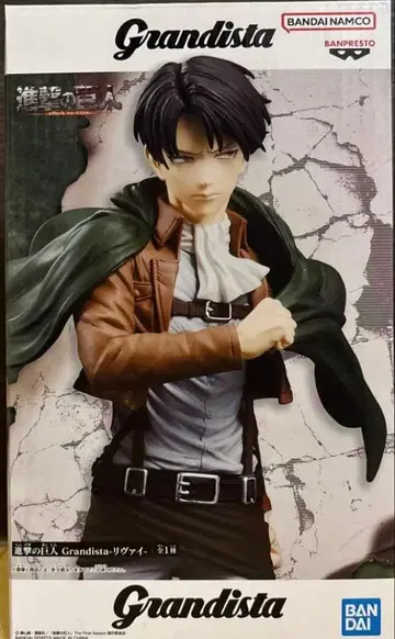 Grandista 진격의 거인 리바이 피규어