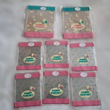 희귀 레어 산리오 당시 물건 캔디 캐비닛