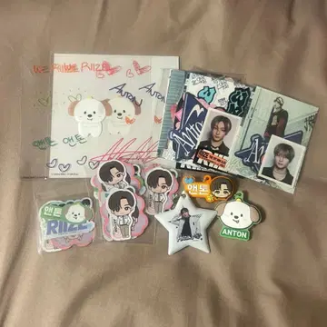 RIIZE 앤톤 스티커 묶음 판매