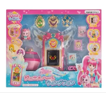 주얼 하트 윙폰 캐치! 티니핑 랩핑 완료