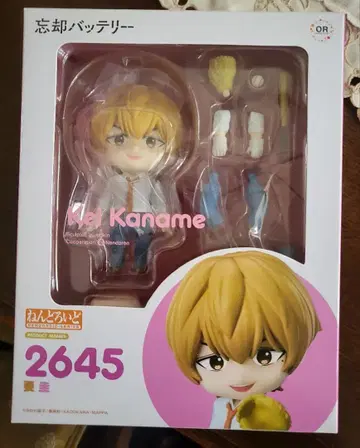 망각 배터리 요우 케이 넨도로이드 2645