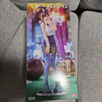 라우완 한정판 체인소 맨 BiCute Bunnies Figure 코베니