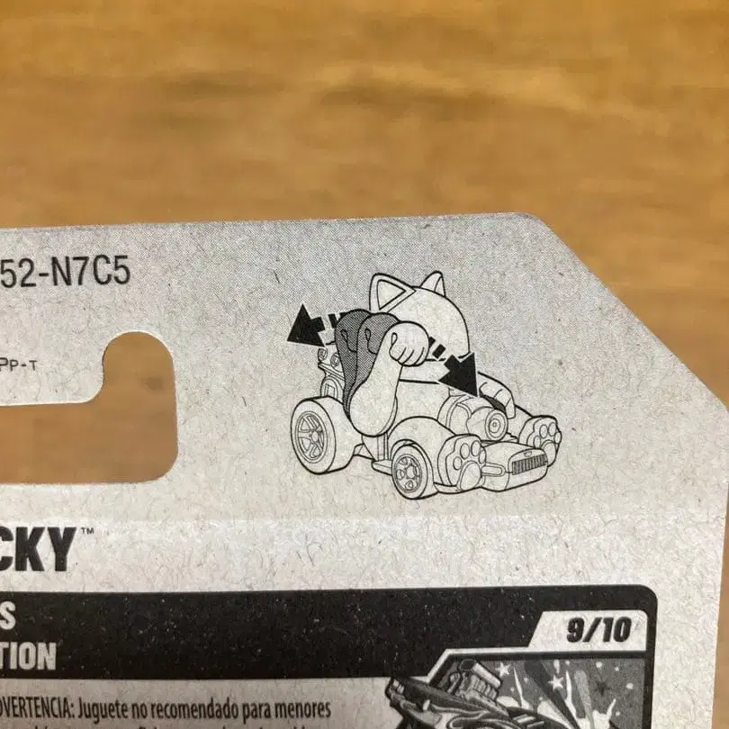 11번째 상품 이미지