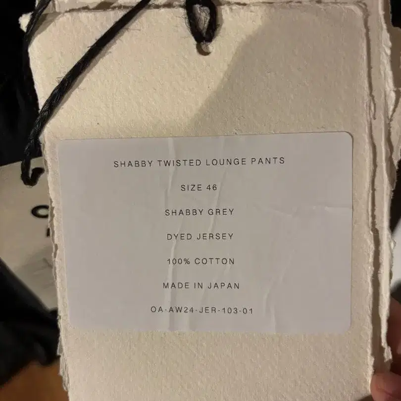 3번째 상품 이미지