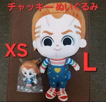 새상품 포케유니 차키 봉제 인형 L/XS 처키 2체 세트