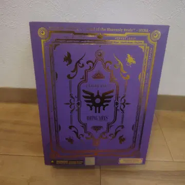 드래곤 퀘스트 V 플로라 피규어 브링 아츠