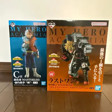 나의 히어로 아카데미아 제일복권 피규어