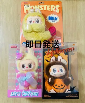 POP MART 러브브 호박 체크메이트 새우