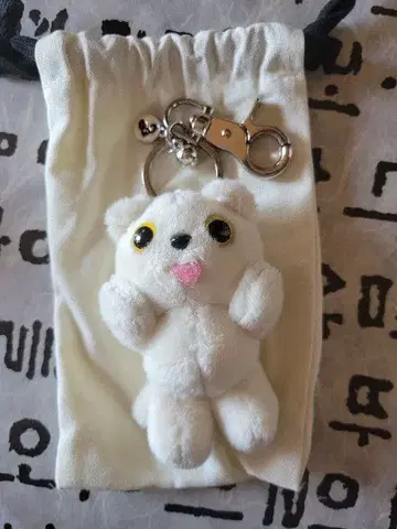 화이트 곰 모양 봉제 인형 키링