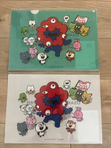 미야쿠미야쿠 니시무라 유우지 A4 클리어 파일 2장 세트